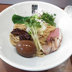 竹末東京Premium - 