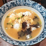 竹末東京Premium - 