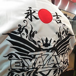 竹末東京Premium - 