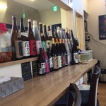 居酒屋うさぎ - 