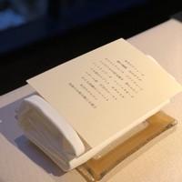 イル チプレッソ祇園 - 