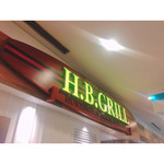 H.B.GRILL - 