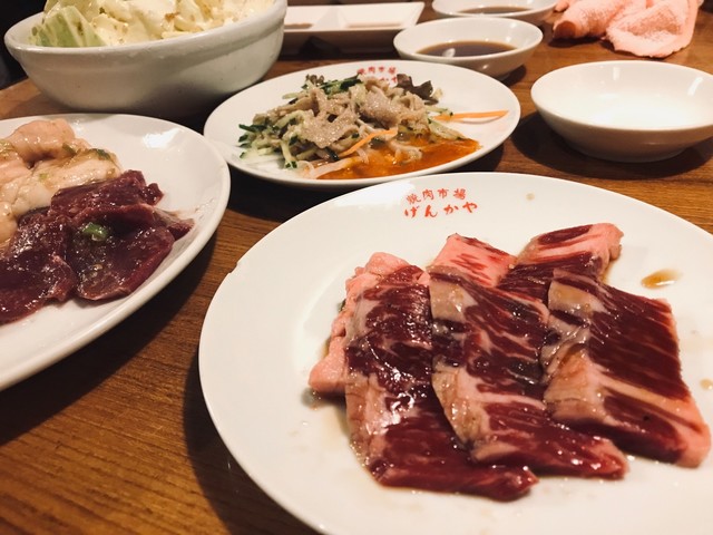 Genkaya Komazawa Ten photo 2