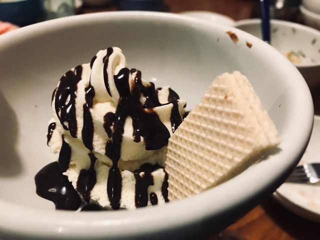 Genkaya Komazawa Ten photo 3