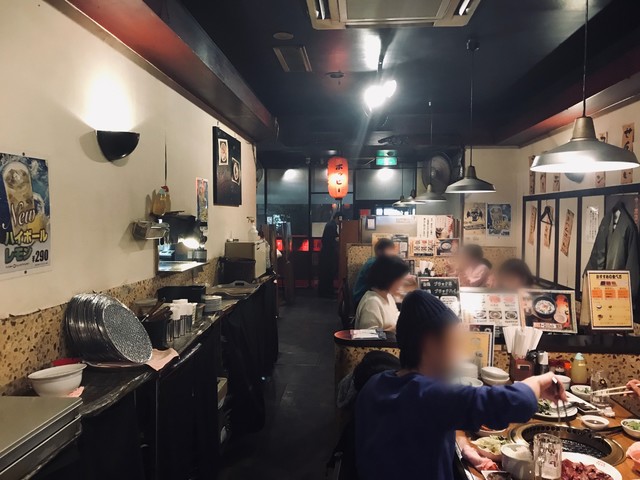 Genkaya Komazawa Ten photo 4