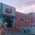 イル キャンティ ビーチェ - 