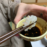民宿旅館 さひち - 