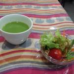 セイロンカリー - 