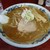 味の中一 - 