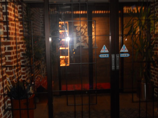 移転 天下味 南国店 東工業前 焼肉 食べログ