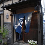 武蔵国分寺 潮 - さあ、入場