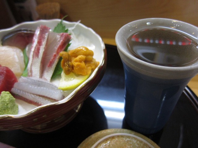 Wakanami Zushi photo 2