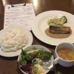 BISTRO KOUZO - 