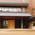 Mimasaka Kitchen - 