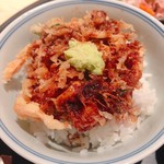 てんぷら　成生 - 