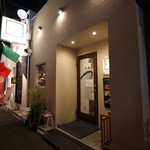 穴子家 NORESORE - 