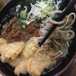 Tachibana Udon - 