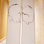 ユニヴェール エス - 