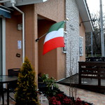 Italian Cafe Belnetta - 