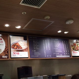 BECK'S COFFEE SHOP_2