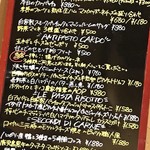 トラットリア ラ グロッタ - 