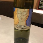 トラットリア ラ グロッタ - 