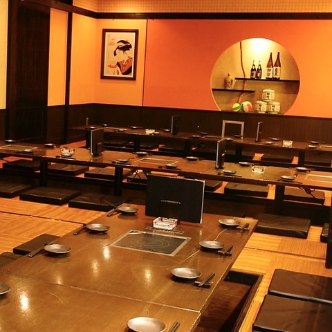 海鮮居酒屋 憩 いこい 西院 阪急 居酒屋 食べログ 海鮮居酒屋 憩 いこい 西院 阪急 居酒屋 食べログ