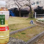 セブンイレブン - 