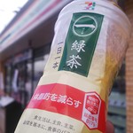セブンイレブン - 