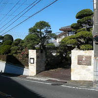 レストラン プランデルブ北鎌倉 - 
