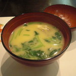 関西料理 吉せん - 名物という白味噌仕立ての雑煮からスタート。