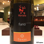 カーサ・デル・チーボ - Watalia Fiano Danae