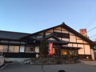 辨慶 - 隣のひょうたん