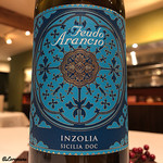 カーサ・デル・チーボ - Feudo Arancio INZOLIA