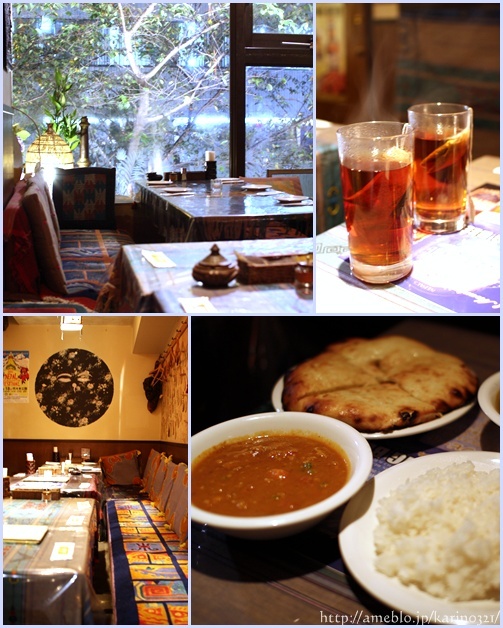 Nepalese &amp;BAR MANDALA