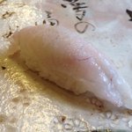 梅乃寿司 - 11/24　まつかわえんがわ