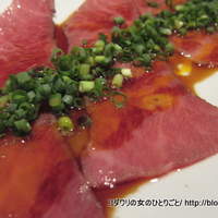 焼肉うしごろ 西麻布本店 - 