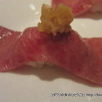 焼肉うしごろ 西麻布本店 - 