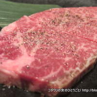 焼肉うしごろ 西麻布本店 - 