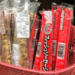 有限会社桝屋酒店   - 