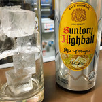 有限会社桝屋酒店   - 