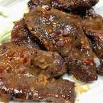 有限会社桝屋酒店   - 鯨生姜焼き