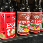 有限会社桝屋酒店   - ヒシ梅ソース