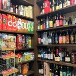 有限会社桝屋酒店   - 