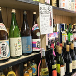 有限会社桝屋酒店   - 