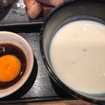 麺屋一燈 - 牛乳御膳