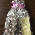 洋風笠間菓子グリュイエール - 割れチョコ2種（1100円）