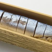 遊山謹製 鯖すし  2,300円（税込）