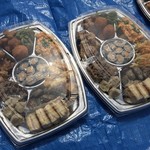 がばちょ - これまじで参加費無料？！