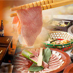 三鴨庵 本八幡本店